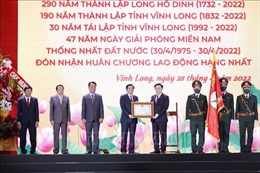 Lễ kỷ niệm 290 năm Long Hồ dinh, 190 năm thành lập, 30 năm tái lập tỉnh Vĩnh Long