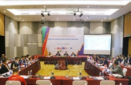 Hội nghị Ban Chấp hành Hội đồng Liên đoàn Thể thao Đông Nam Á