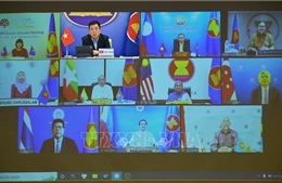 Hội nghị Quan chức cao cấp các nước tham gia Hội nghị Cấp cao Đông Á 