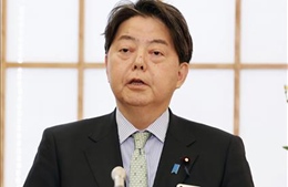 Nhật Bản tăng cường hợp tác với Liên hợp quốc ứng phó các thách thức toàn cầu