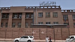 Tòa án Mỹ ra phán quyết liên quan đến tài sản của Ngân hàng trung ương Afghanistan bị phong tỏa