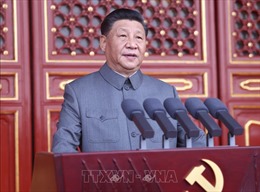 Bộ Chính trị Đảng Cộng sản Trung Quốc chuẩn bị các nội dung chính cho Đại hội Đại biểu Toàn quốc lần thứ XX
