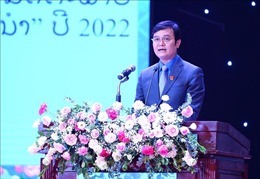 Ông Bùi Quang Huy giữ chức Chủ nhiệm Ủy ban quốc gia về Thanh niên Việt Nam