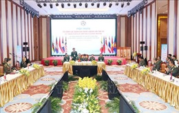 ACAMM-23: Góp phần hiện thực hóa Tầm nhìn Cộng đồng ASEAN 2025