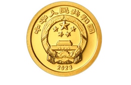 Trung Quốc phát hành bộ tiền xu mừng Tết nguyên đán 