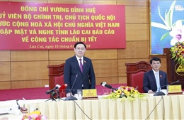 ﻿Chủ tịch Quốc hội thăm, làm việc và chúc Tết tại tỉnh Lào Cai