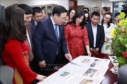 Chủ tịch Quốc hội thăm, chúc Tết Báo Đại biểu nhân dân, Truyền hình Quốc hội Việt Nam
