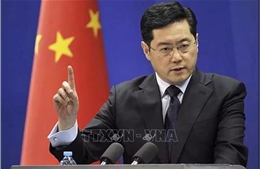 Trung Quốc công bố tài liệu Sáng kiến An ninh toàn cầu