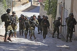 Palestine đề nghị Hội đồng Bảo an Liên hợp quốc họp khẩn về tình hình ở Bờ Tây 