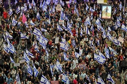 Biểu tình gây rối trật tự công cộng tại Israel, 16 người bị bắt giữ