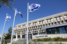Israel thâm hụt tài khóa lần đầu tiên sau 9 tháng