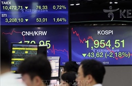 Nhà đầu tư nước ngoài duy trì xu hướng mua ròng cổ phiếu Hàn Quốc