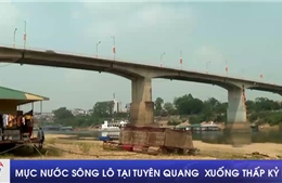 Mực nước sông Lô tại Tuyên Quang xuống thấp kỷ lục