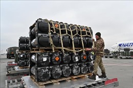 Mỹ công bố gói viện trợ quân sự trị giá tới 400 triệu USD cho Ukraine