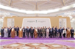 Đức khẳng định hội nghị tại Saudi Arabia giúp củng cố nền hòa bình tại Ukraine