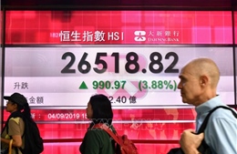 Trung Quốc tiếp thêm sinh lực cho thị trường vốn