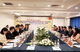 Hải Dương thúc đẩy hợp tác về giáo dục và đào tạo, thương mại với TP Suwon, Hàn Quốc