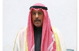 Quốc vương Kuwait chấp thuận đơn từ chức của Chính phủ