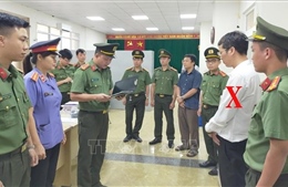 Bắt tạm giam nguyên Giám đốc và Phó Giám đốc Văn phòng Đăng ký đất đai TP Sầm Sơn