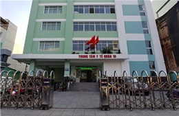 TP Hồ Chí Minh còn 2 cơ sở y tế có điểm đánh giá chất lượng dưới mức trung bình