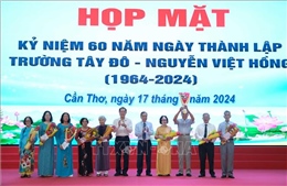 Ngôi trường đặt nền móng cho giáo dục phổ thông của Cần Thơ trong kháng chiến