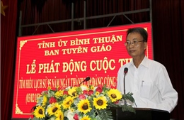 Phát động cuộc thi tìm hiểu lịch sử 95 năm Ngày thành lập Đảng Cộng sản Việt Nam