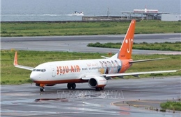 Thêm một máy bay của Jeju Air vừa phải hạ cánh khẩn cấp