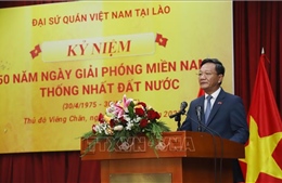 Đại sứ Việt Nam tại Lào nêu bật vai trò của Liên minh đoàn kết chiến đấu Việt Nam - Lào