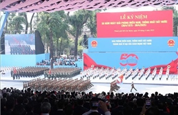 50 năm Thống nhất đất nước: Việt Nam - Bài học Đại đoàn kết