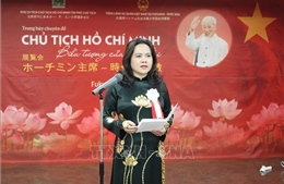 Triển lãm chuyên đề về Chủ tịch Hồ Chí Minh tại tỉnh Fukuoka, Nhật Bản