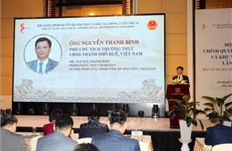 Hội nghị &#39;Chính quyền địa phương và khu vực Đông Á lần thứ 14&#39;