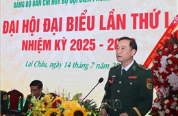 Bảo vệ vững chắc biên cương trong tình hình mới