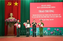 Khen thưởng các đơn vị ngăn chặn vụ vận chuyển trái phép 18kg vàng qua biên giới
