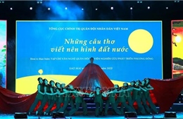 80 năm Quốc khánh: Những câu thơ viết nên hình đất nước