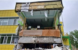 Nga: Động đất độ lớn 5,3 ở ngoài khơi bán đảo Kamchatka
