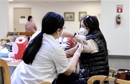 Mỹ: Giới chức New York mở rộng tiêm vaccine COVID-19