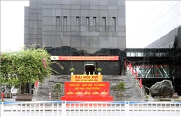 Đại hội XIV của Đảng: Quảng Ninh tổ chức chuỗi sự kiện hướng về ngày hội lớn