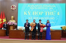 Bầu bổ sung hai Phó Chủ tịch UBND tỉnh Quảng Ngãi