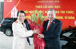 Khai mạc Đại hội đại biểu Đảng bộ Công an Trung ương lần thứ VIII