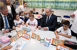 Học để hiểu – tư duy Israel giữa thời AI 