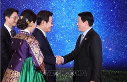 Chủ tịch nước dự chiêu đãi chào mừng lãnh đạo các nền kinh tế APEC