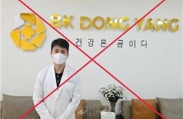 Cảnh giác trước các quảng cáo &#39;chữa bệnh thần kỳ&#39;