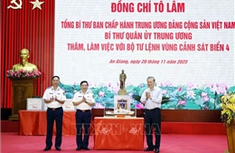 Tổng Bí thư thăm, làm việc với Bộ Tư lệnh Vùng Cảnh sát biển 4