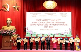 Lan tỏa mạnh mẽ hơn nữa tinh thần bảo vệ nền tảng tư tưởng của Đảng