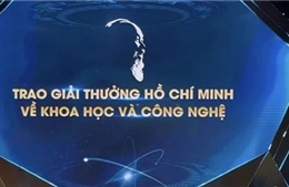 Giải thưởng Hồ Chí Minh, Giải thưởng Nhà nước về Khoa học và Công nghệ đợt 7 sẽ được trao tặng ngày 2/9/2027