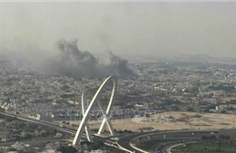 GCC nhấn mạnh mục tiêu củng cố nền hòa bình công bằng, lâu dài ở Trung Đông