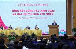 Đổi mới tầm nhìn, hành động quyết liệt trong tham mưu, đồng hành cùng Chính phủ