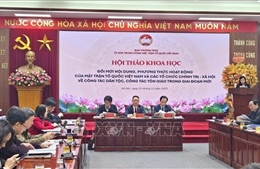 Đổi mới phương thức hoạt động của MTTQ về công tác dân tộc, tôn giáo 