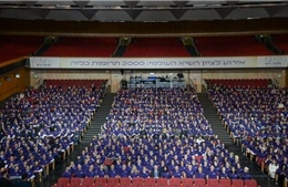 Israel lập kỷ lục Guinness với hơn 1.000 người hiến thận