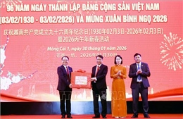 Lãnh đạo TP Đông Hưng (Trung Quốc) chúc mừng kỷ niệm 96 năm Ngày thành lập Đảng Cộng sản Việt Nam